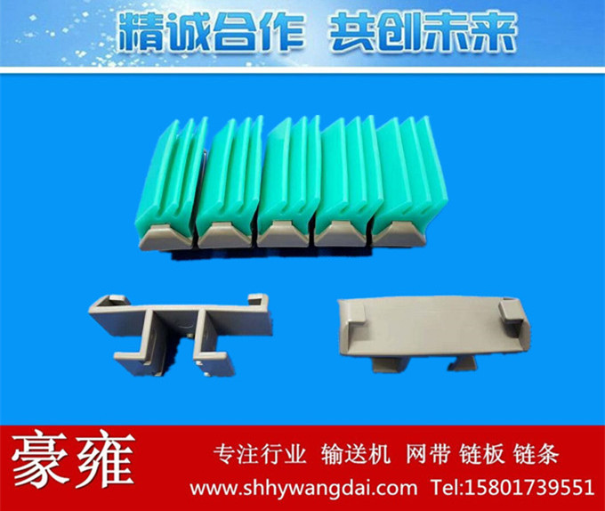 1873TABGJ扣链式提升链