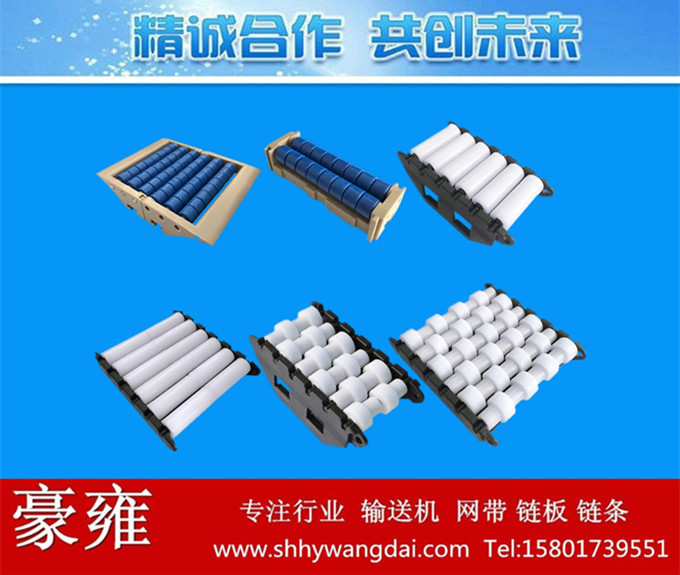 输送机转弯式滚珠护栏