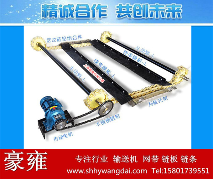 气浮机刮渣系统结构示意图