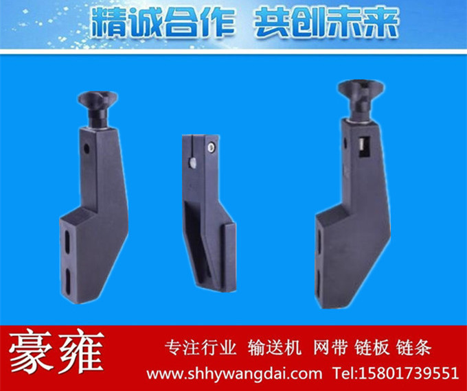 输送机护栏塑料结构支架