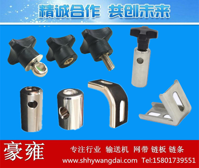 输送机护栏不锈钢支架
