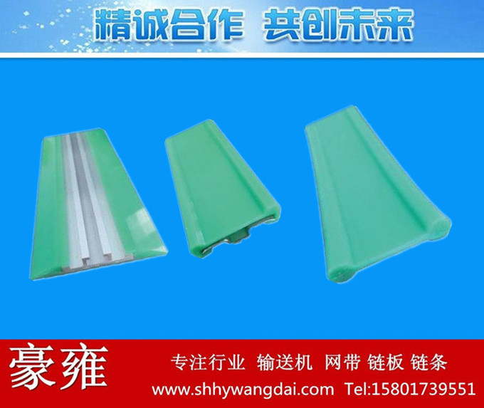 输送机弓形护栏系列一