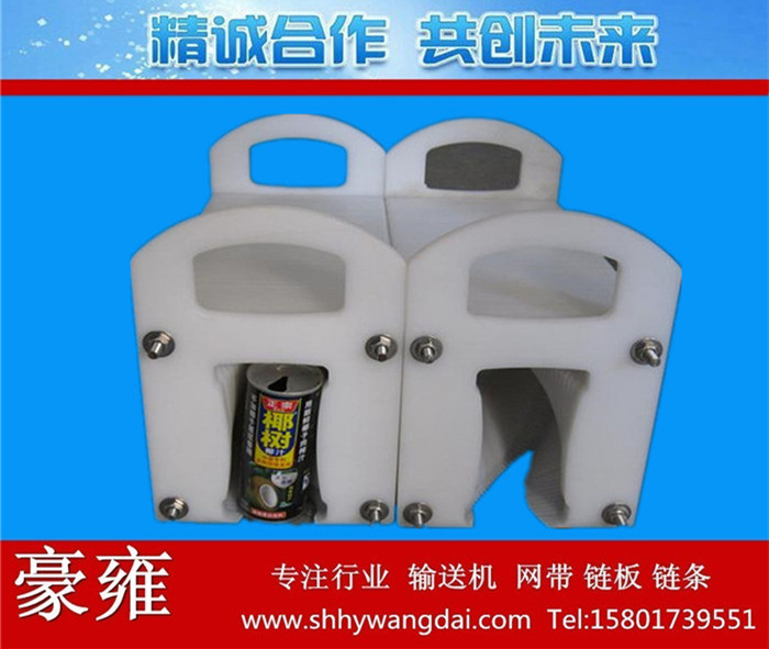 椰奶罐翻罐器