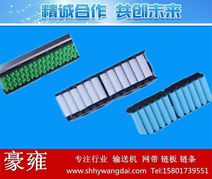 三排分道链护栏/转弯滚珠护栏